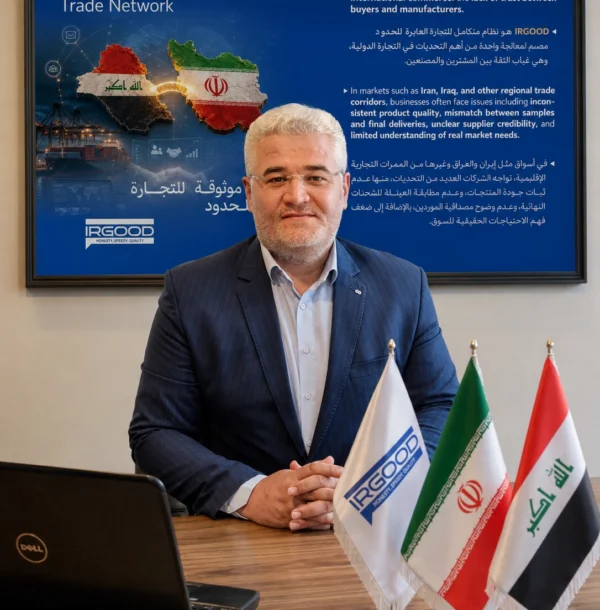 دکتر دانش پایه